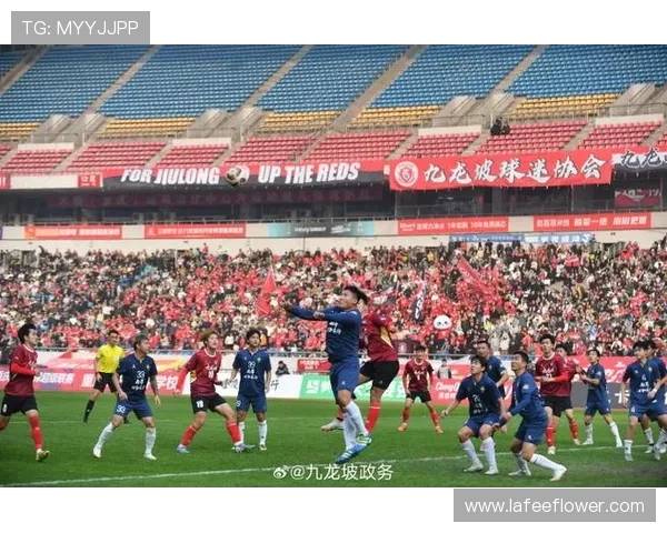 重庆足球队节奏创新高引发全国关注足球发展新趋势