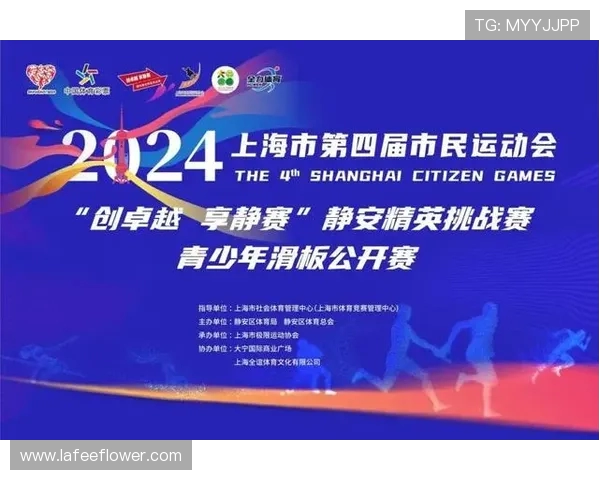 西安极限运动队中路突破战术解析与实践经验分享